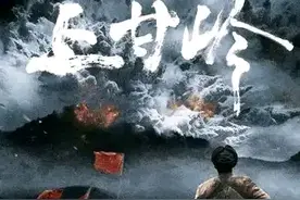 上甘岭战役图片