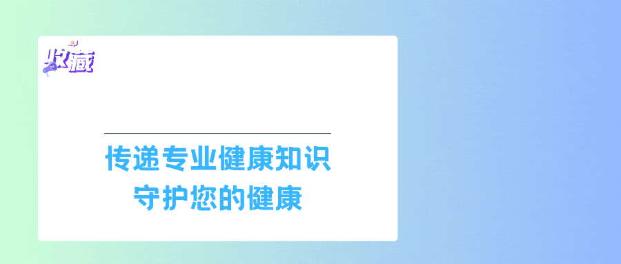 甲状腺结节能喝红酒麻雀 2026年甲状腺结节能否喝红酒