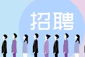 中核山东2024校园招聘进行中（机械、电气、仪控、热动、化学、材料、力学等大类；年薪14万起）图片