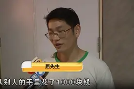 游泳健身卡被停掉，原因竟然是……图片