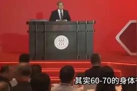 老年再就业,一场尴尬的新就业竞争?是在和青年人抢就业岗位吗？图片