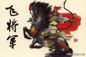 李广为什么会自刎而死，他又为什么始终难以封侯？图片