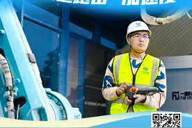 雄安创新榜·解码未来之城丨技术突破，智能建造跑出“加速度”图片