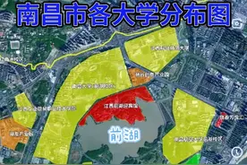 南昌市各大学分布图，看看有没有你家孩子的学校图片