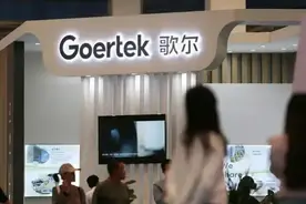 力压广东浙江，山东大企业大爆发图片