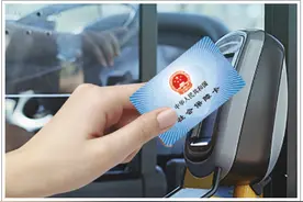 湖南社保卡大升级：一卡在手，优惠无限，便民服务全覆盖图片