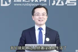 如何提升法考通过率？这10个建议请收下！图片