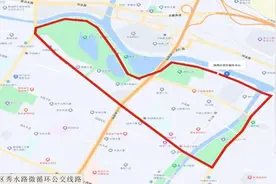 3月1日起，西宁公交新开、优化这些线路！图片