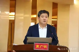 沧州市五家医院领导“集体亮相”图片