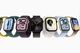 苹果Apple Watch Series 10发布：创新设计，国行售价2999元起图片