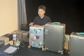 00后在拼多多创业卖箱包：千元平替产品，一年卖出上千万图片