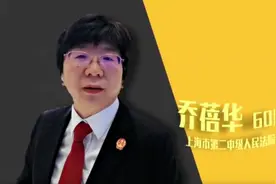 因调岗引发的劳动纠纷最终如何化解？图片