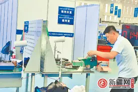 “赛中出圈”，这场职业技能大赛很“有料”图片