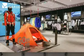 户外品牌牧高笛开全国首家旗舰店图片