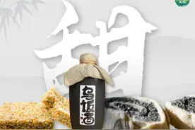 尝一口冬日里的“溧阳甜”🫶图片