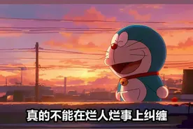 宋雨琦INS快拍：烂人烂事不纠缠，网友：我们的快乐小狗要坚强！图片