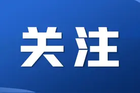 速看→ 西安市事业单位公开招聘（募）1287人图片