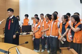一场特别的“法治研学之旅”，开启了暑期社会实践新过“法”图片