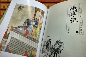 《西游记》第27回故事梗概：白虎岭尸魔戏圣僧，孙悟空三打白骨精图片