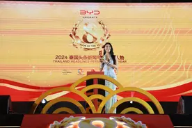2024年度最具影响力社交媒体人物图片