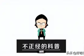 这些生活中的小设计，99%的人都用错了！图片