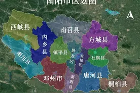 河南省南阳市13县区综合实力排名，你的家乡如何？图片