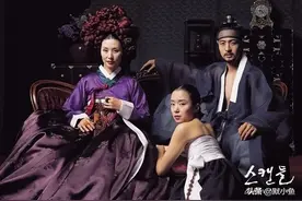 孙艺珍&池昌旭首搭禁忌恋！19禁《丑闻》翻拍，NANA演寡妇引期待图片