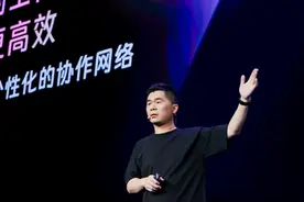 钉钉AI搜索来了！AI助理推出多Agent协同功能图片