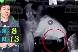 黄心颖低调结婚了！和许志安的出轨风波总算翻篇了吧！图片