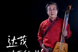 直播预告丨就在明晚“达茂草原维也纳”国际马头琴大师李波音乐会精彩上演！图片