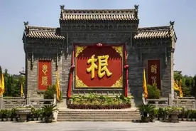 2004年，流落韩国三百多年的家族到中国认祖归宗，称：我是中国人图片
