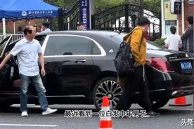 迈巴赫少爷高调参考，身世被扒，泼天富贵不想要，网友：太有资本图片