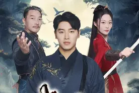 八部高颜值短剧，熬夜也要炫全集！值得你一看再看的震撼之作。图片