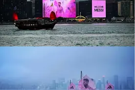 梅西之乱：本质是诈骗，目的是恶心中国人！图片