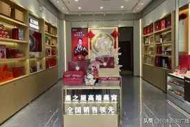品牌观察：燕之屋面临失速挑战，重金营销挤压利润空间图片