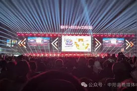 ​村BA·山西站半决赛激情开赛图片
