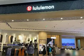 lululemon“跌下神坛”，渐渐被冷落了！内行人：原因在这3点图片