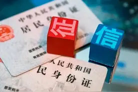 两个免费查人的方法，你知道吗？图片
