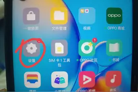 微信聊天记录删除了真的不能恢复吗？实操演示给你看!图片