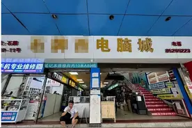 终于倒闭了！中国曾经最“暴利”行业，嚣张20年后彻底被时代抛弃图片