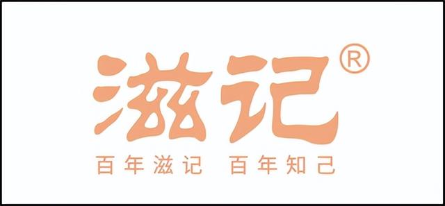 即食花胶排名 2026年即食花胶十大排名