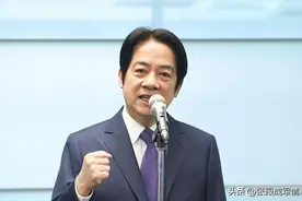 赖清德下达“作战”指令，话音刚落，大陆核潜艇在台海突然上浮图片