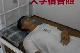 开学才10天，唐尚珺3个室友不满都申请换宿舍，不知是喜还是悲。图片