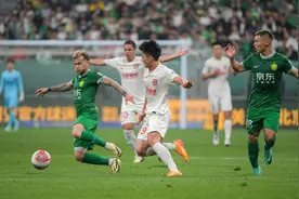 主场2比1击败成都，北京国安豪取四连胜图片