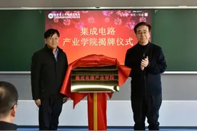 江苏联合职业技术学院、南京市教育局到浦口中专办学点调研浦口区职业教育图片