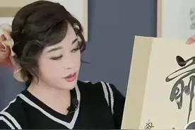 刘晓庆书法造诣：临帖无数，外行人难懂，行家一看便知图片