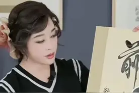 刘晓庆书法造诣：临帖无数，外行人难懂，行家一看便知图片