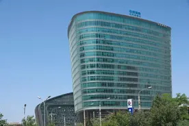新华保险副总裁辞任！一财险公司换帅！图片