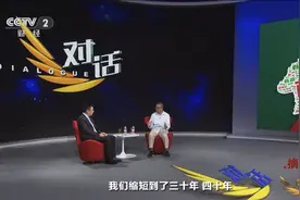 央视专访农夫山泉钟睒睒：我自认为是一个理想主义者图片