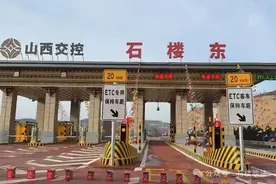 汾石高速正式通车！石楼交警全力护航保安全图片